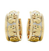 Cartier Nouvelle Joaillerie Egypte Elephant Hoop Earrings-V47219